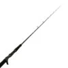 PENN Regiment Overhead Inshore Rod 6'2'' PE2.5-4 1pc