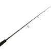 PENN Regiment Spinning Rod 7ft 6in 6-10kg 1pc