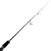 PENN Slammer 721MH Spinning Rod 7ft 2in PE2 1pc