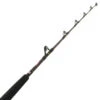 PENN Powercurve International Stand Up Game Rod 5ft 8in 15-24kg 1pc