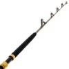 PENN Powercurve International Stand Up Game Rod 5ft 5in 37kg 1pc