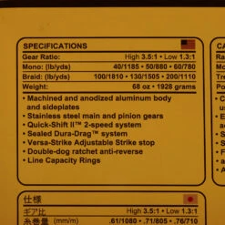 PENN International 50VISW 2-Speed Game Reel Gold 9 PENN International 50VISW 2-Speed Game Reel Gold -Penn 98938 3 n